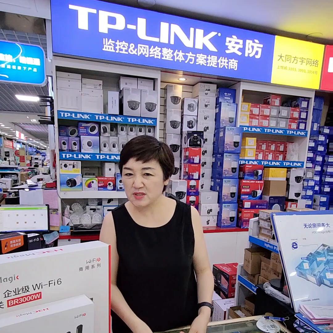 如何提高wifi路由器的网速,怎样设置wifi6路由器让网速变快