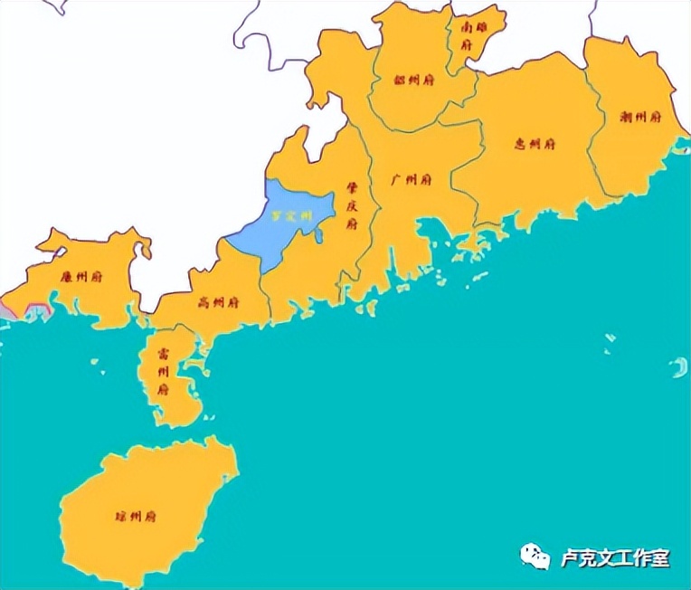 岭南丹霞粤西篇,广东丹霞岭南