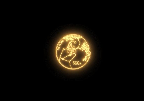 2023年开启新系列！花2000元买到一张假车工，PMG评级也有假？