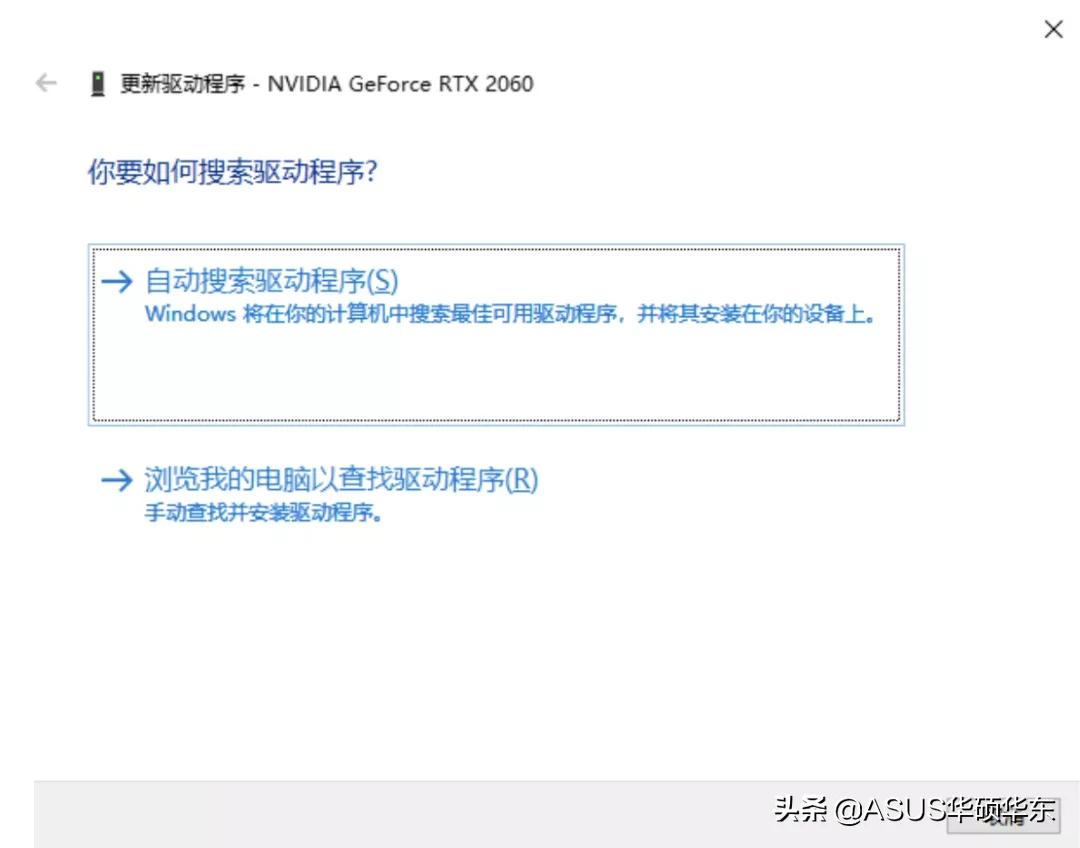 怎么正确更新电脑硬件驱动,win10电脑驱动怎么更新