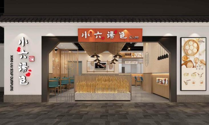 大窑最大的工厂,投资12亿大窑在陕西建厂