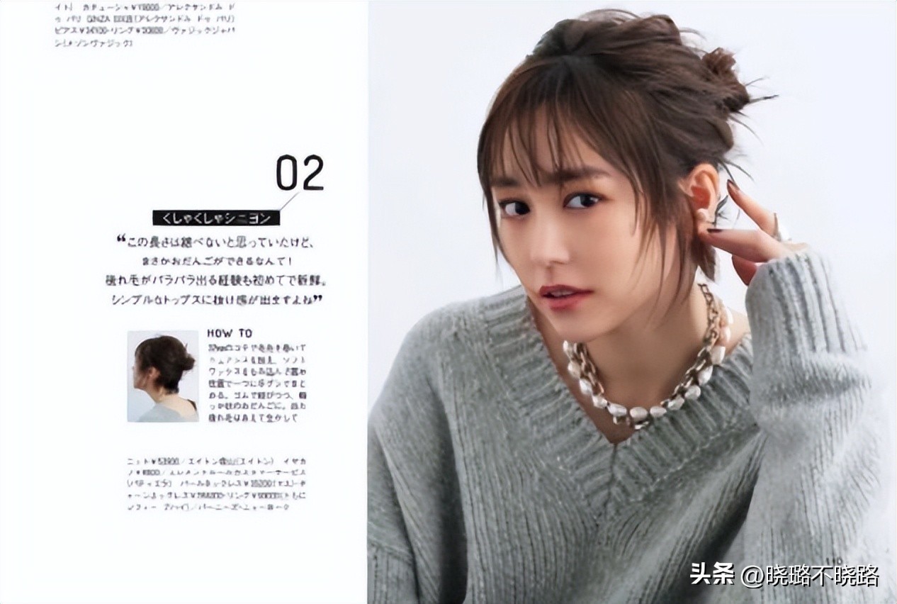 40岁发型女2020流行发型羊毛卷,45岁适合烫什么发型好看中卷