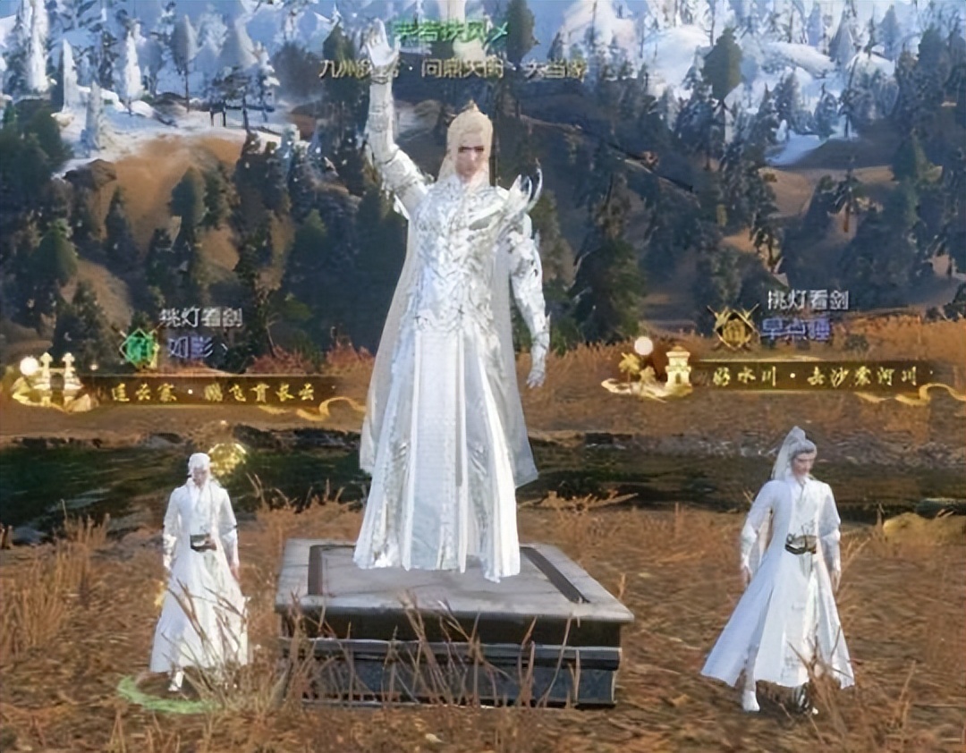 网游史上最大规模混战中国,网游史上因鹅引发最大规模混战