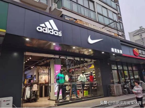 山东如何加盟阿迪折扣店,阿迪耐克折扣店加盟政策是什么