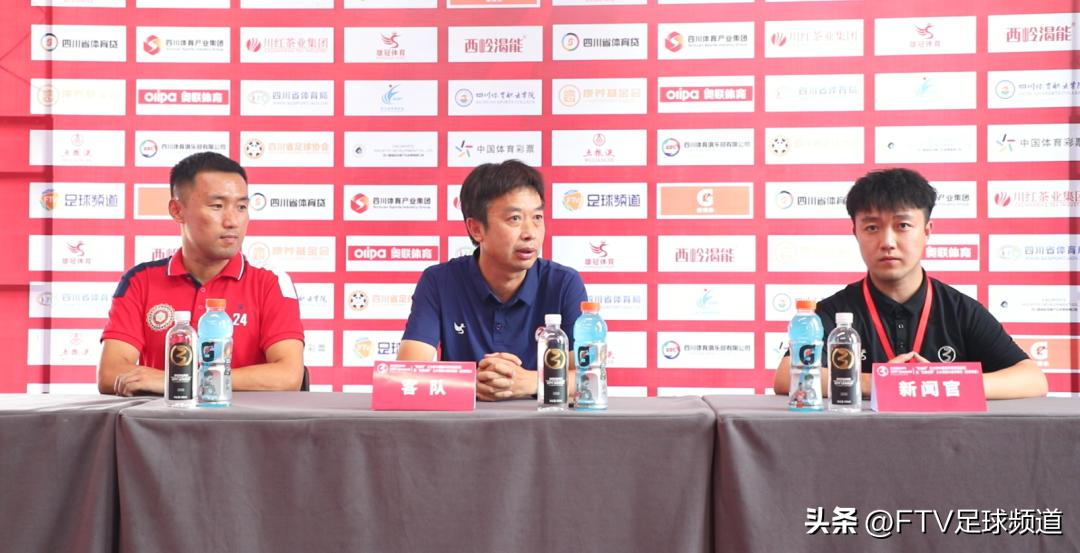 城市联赛赛程,城市联赛赛况