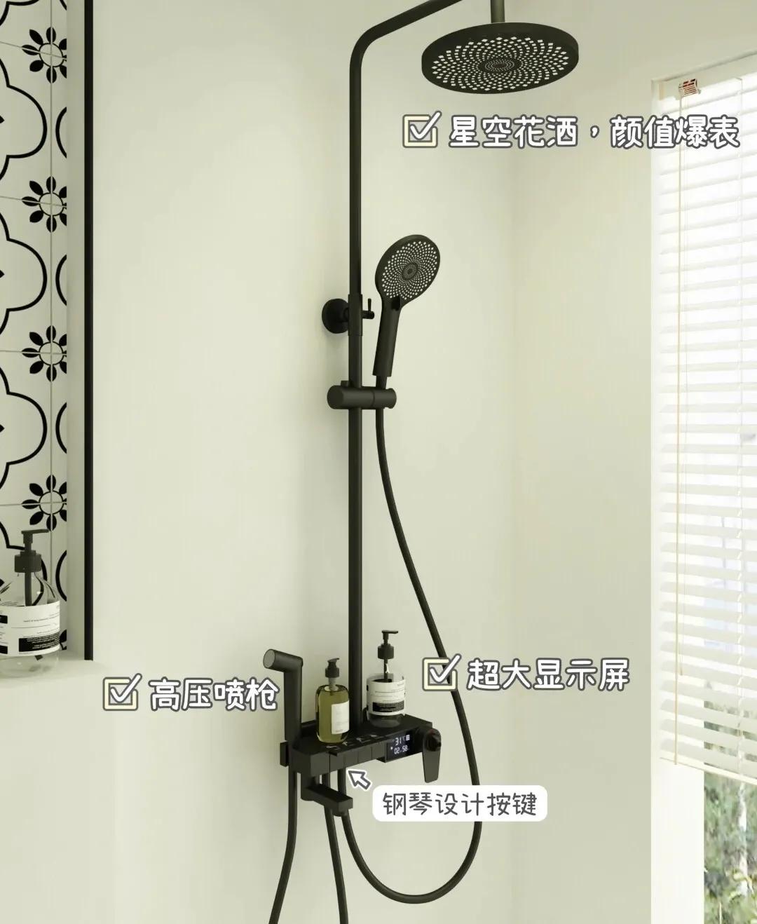 颜值高的卫生间好物,高端实用卫生间好物推荐