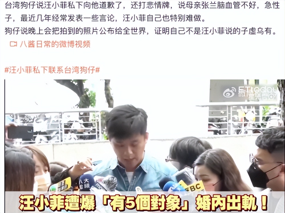 离婚7个月后生下孩子找前夫,离婚后大s情况如何