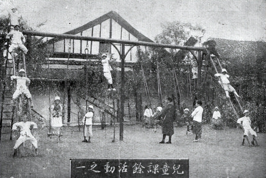 回龙山白沙路记忆：半边铁路，半边马路