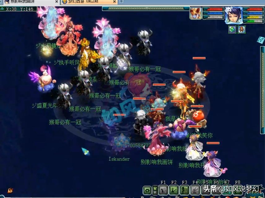 浩文打渔岛进16强,浩文解说渔岛决赛