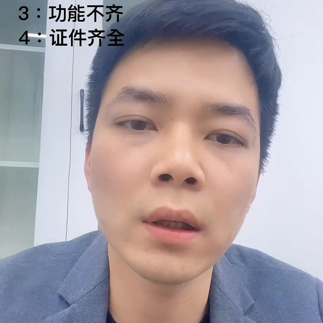 买二手车,需要避免那些坑?这个视频教会你。#二手车搬运工