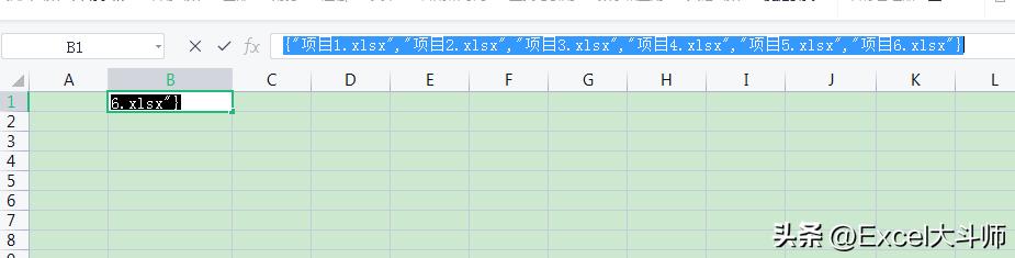 宏表函数indirect,hyperlink函数怎么跳转指定文件名