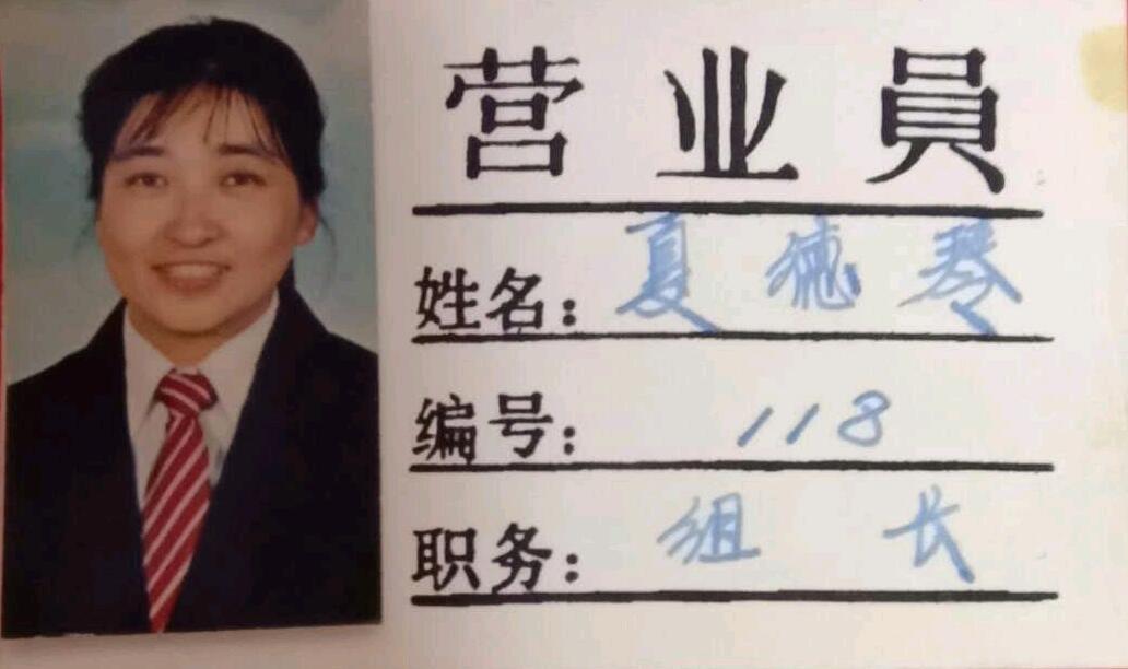 老百货商店现状,老百货商店的记忆