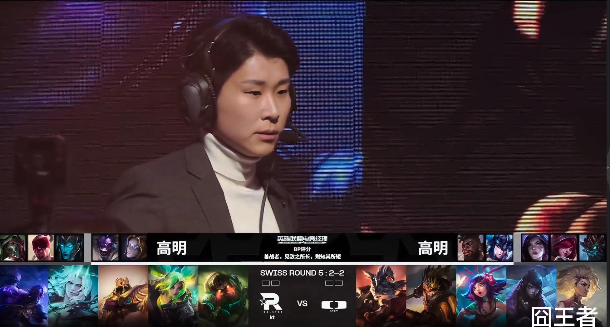 羊驼夺冠imp,羊驼s赛