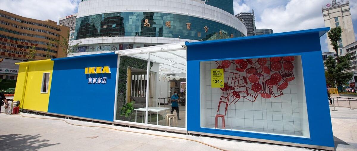 宜家转型最新消息,宜家家居未来5年是否回归贵阳