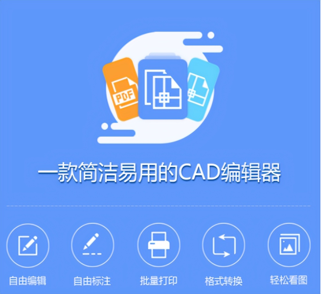 2007cad坐标标注怎么同时标注xy轴,cad标注尺寸怎么跟标注分开