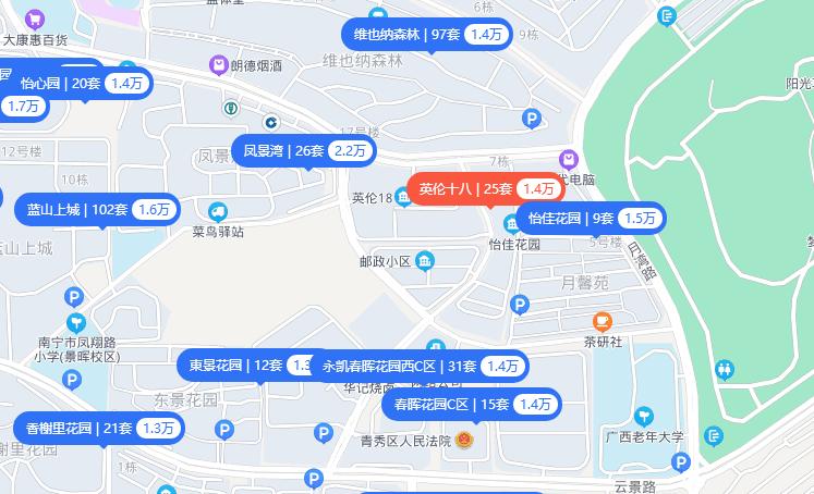 泪流满面！熬了十年这些楼盘终于“领证”了……