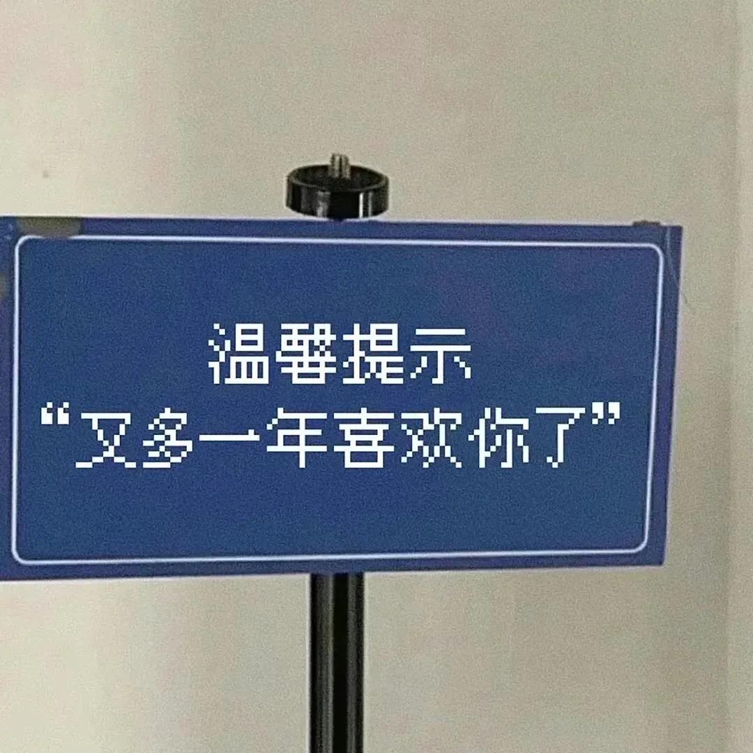 文字控背景图带字,文字控背景图推荐