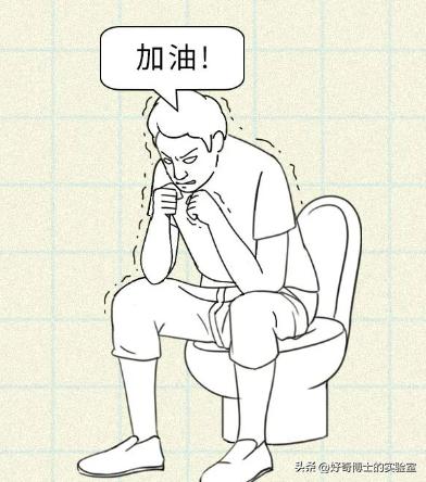 排便过于用力会导致出血吗,排便时太过用力导致疼痛