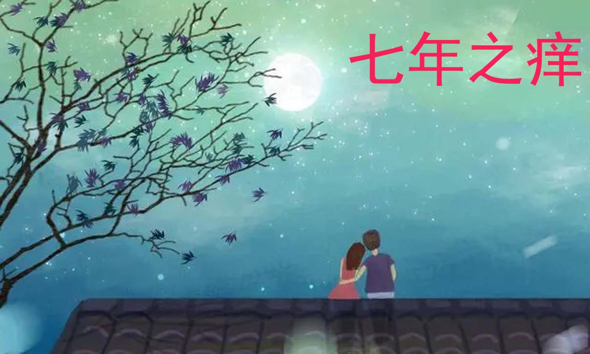 风云四季无余乐，一片痴情寄绿园，哪些往事让养花大叔最常追忆？