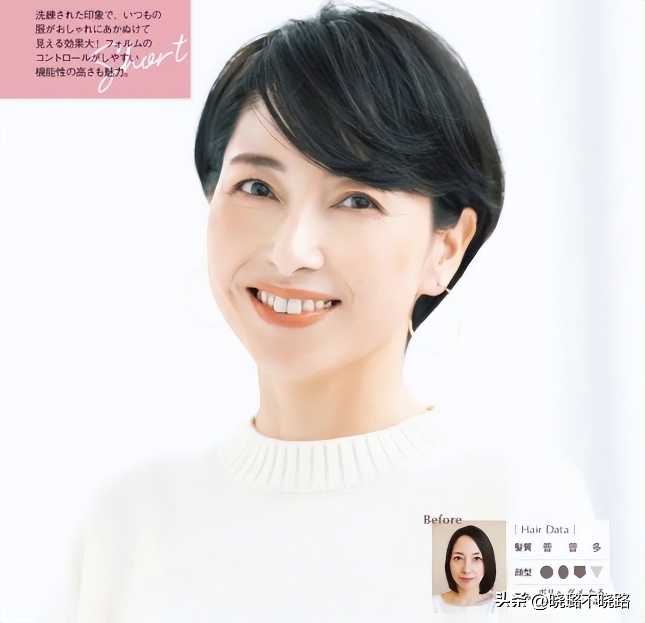 适合圆脸的羊毛卷女生短发,适合胖女生的羊毛卷短发