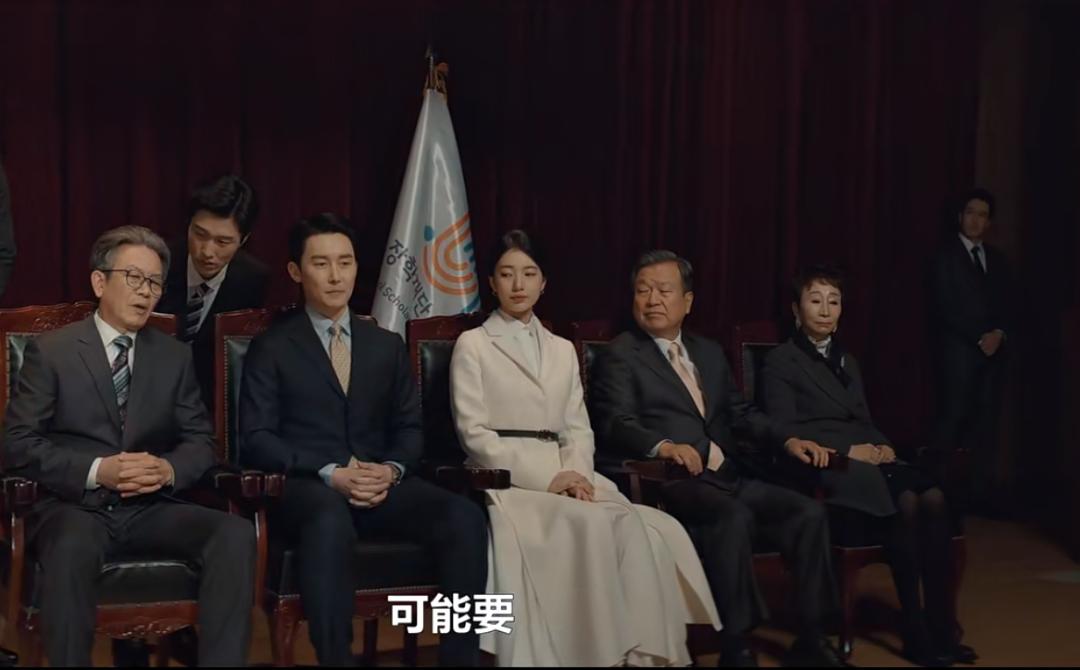 真假安娜身份被揭穿,真假安娜韩剧哪里看