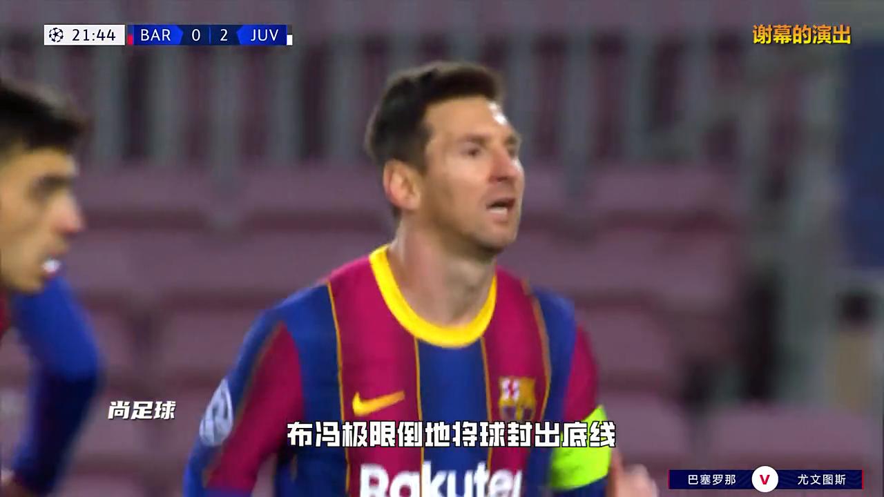 绝代双骄再次对决,绝代双骄最后一舞