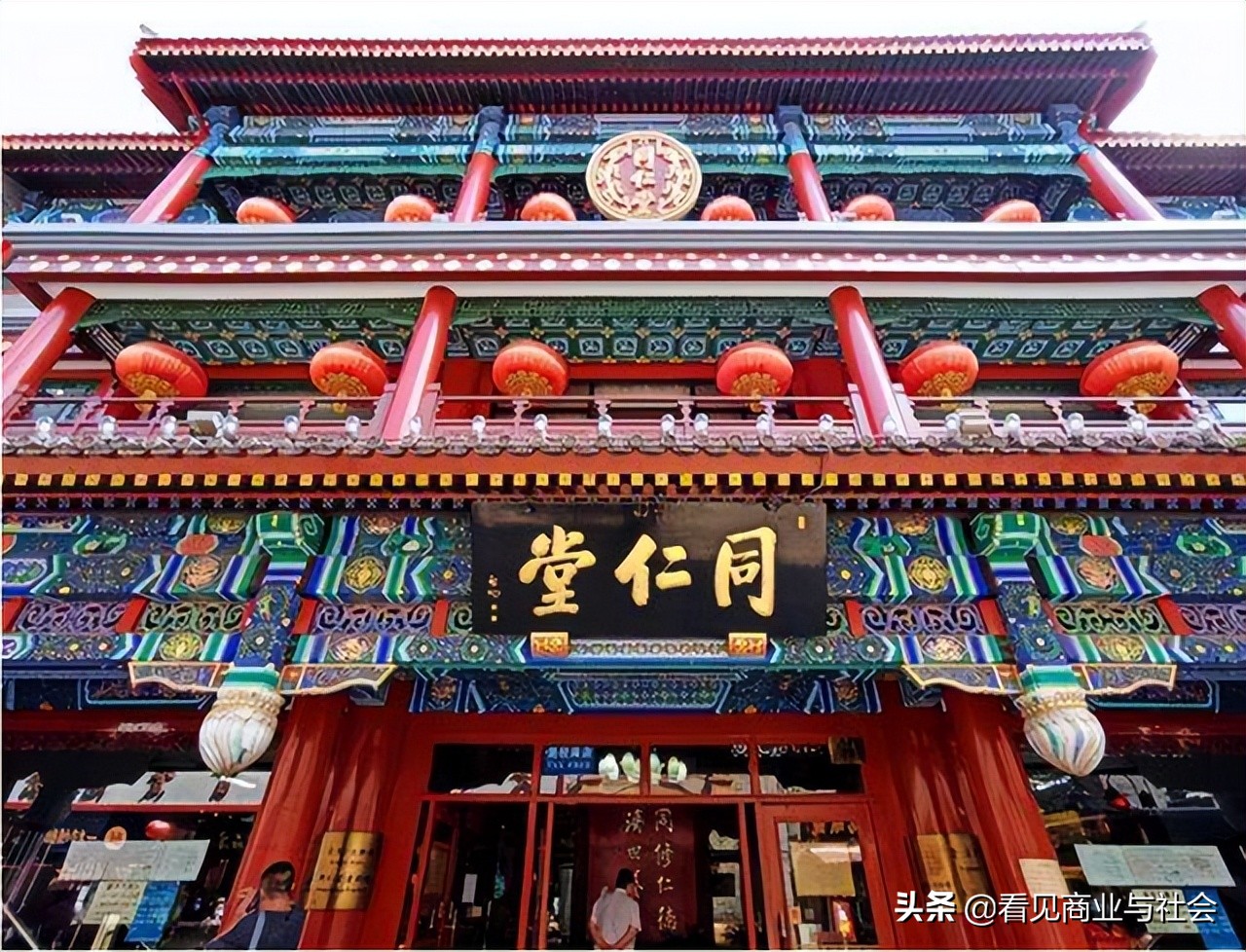 又一国产“神药”涨价?国内卖287元，出口仅13元，为啥差这么多?