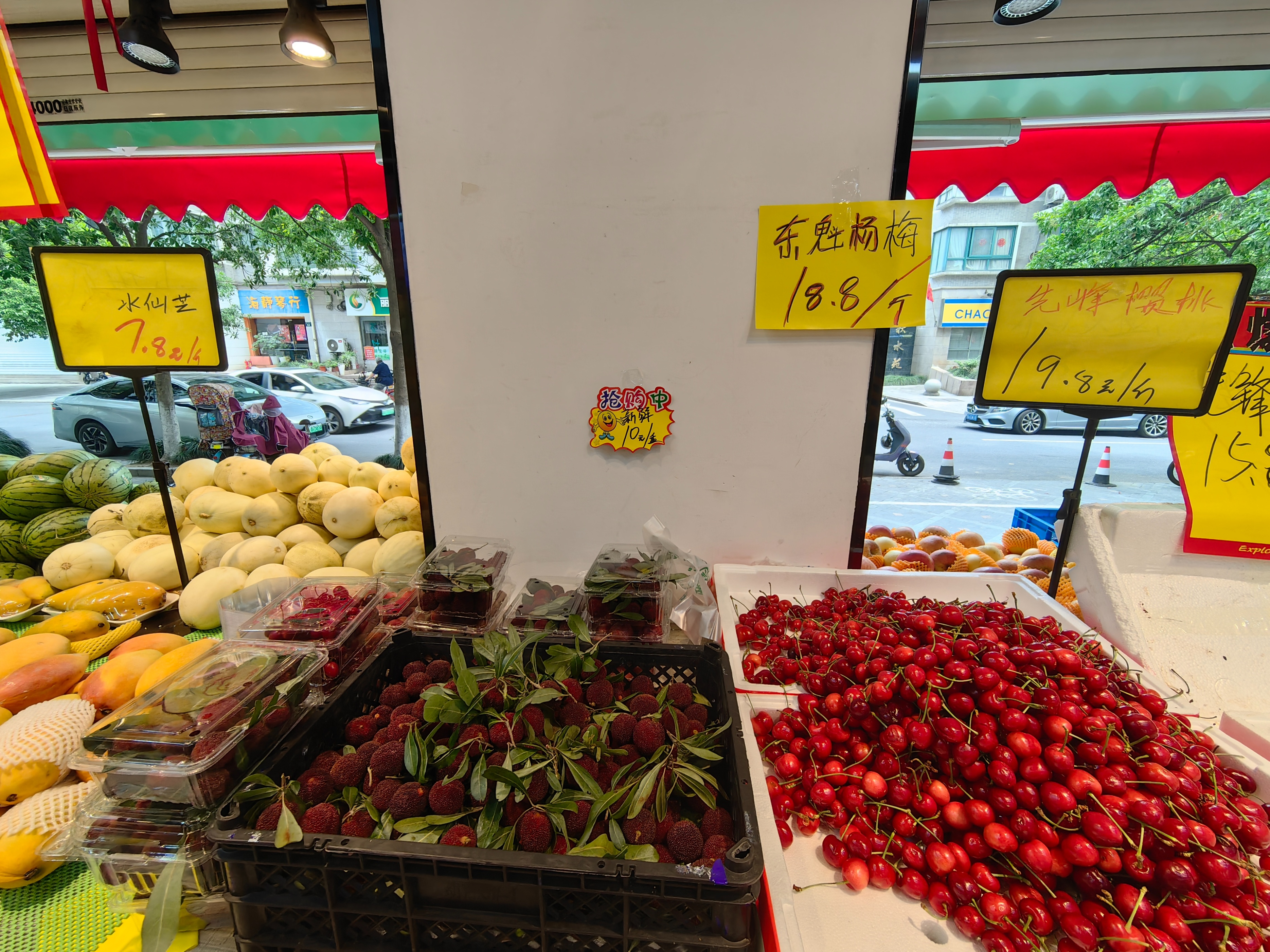 今年水果为什么越来越贵,水果还有涨价的可能吗