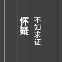 摆摊货源分享大全,摆摊分享视频