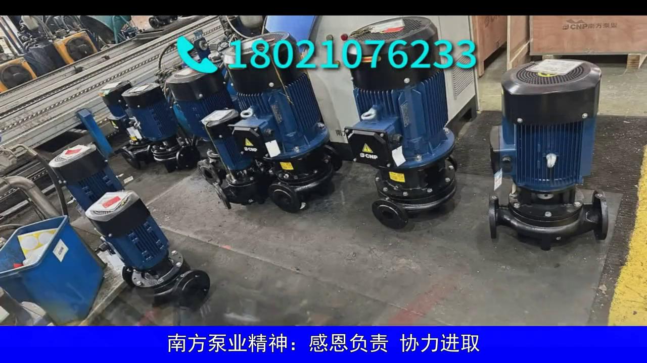 南方泵业外观专利,南方泵业标牌说明