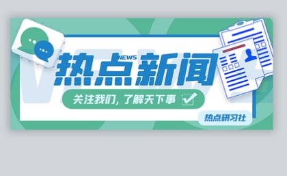 用了几天小米14感觉声音变小,小米14使用后的感受