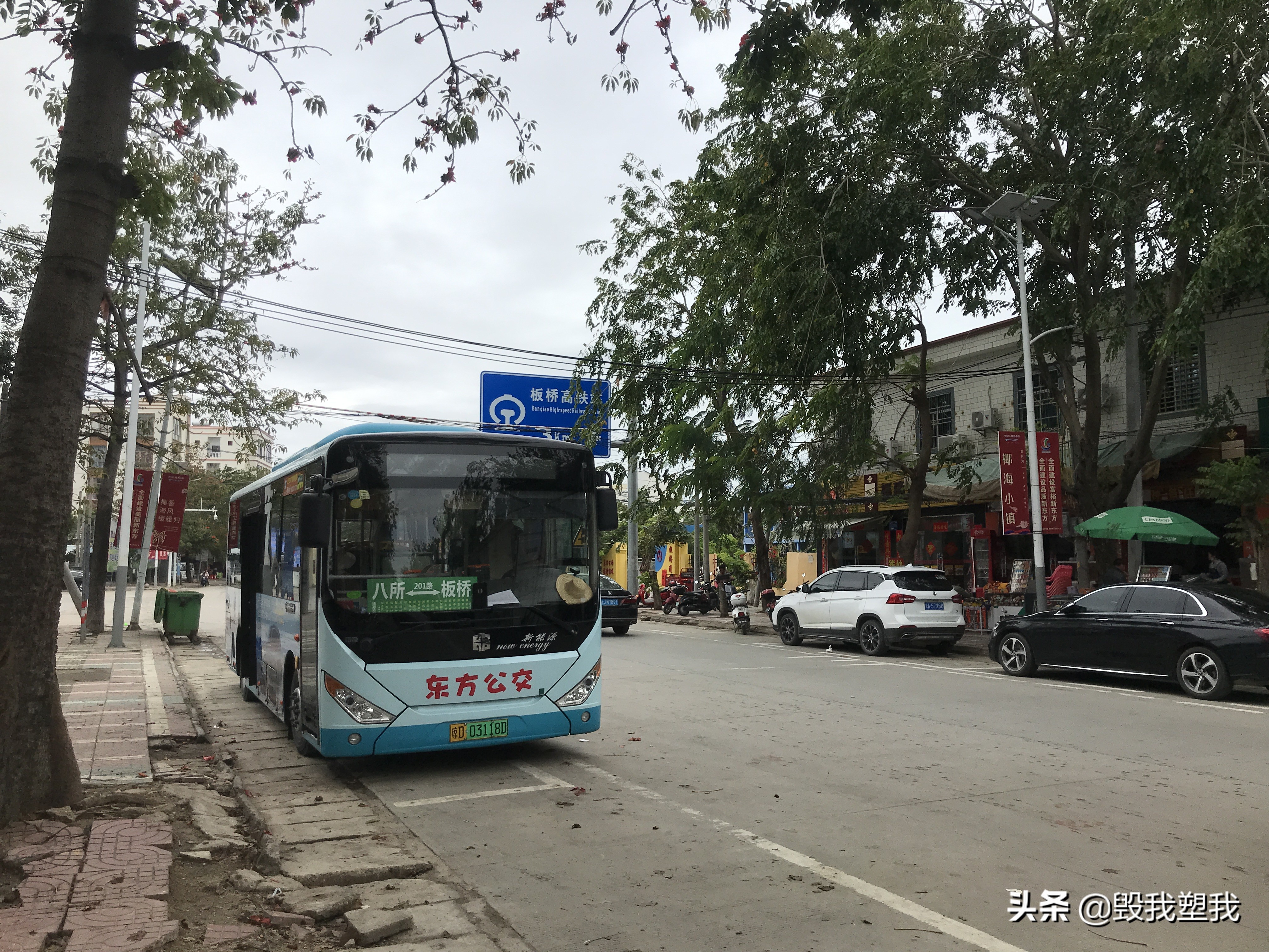 海南东方西海岸景点,海南西海岸有什么好玩的