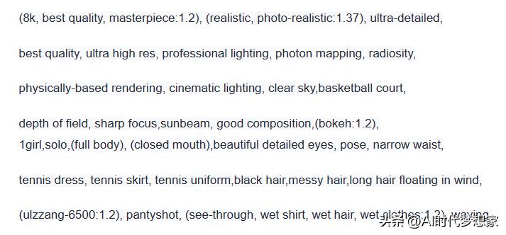 stablediffusion精美图,stablediffusion
