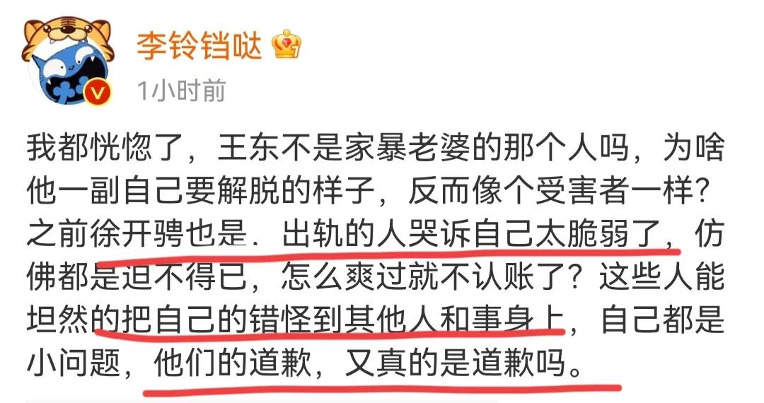 男人无能就打老婆？王东抡起床板砸向老婆，现场视频曝光网友愤怒