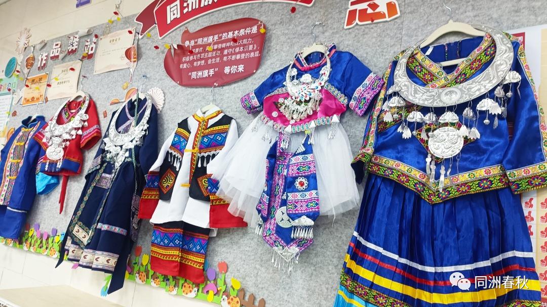 首届56个民族服饰创意大赛,五十六个民族服饰展介绍