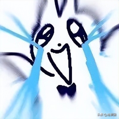 哭了!等了3年,终于通关了