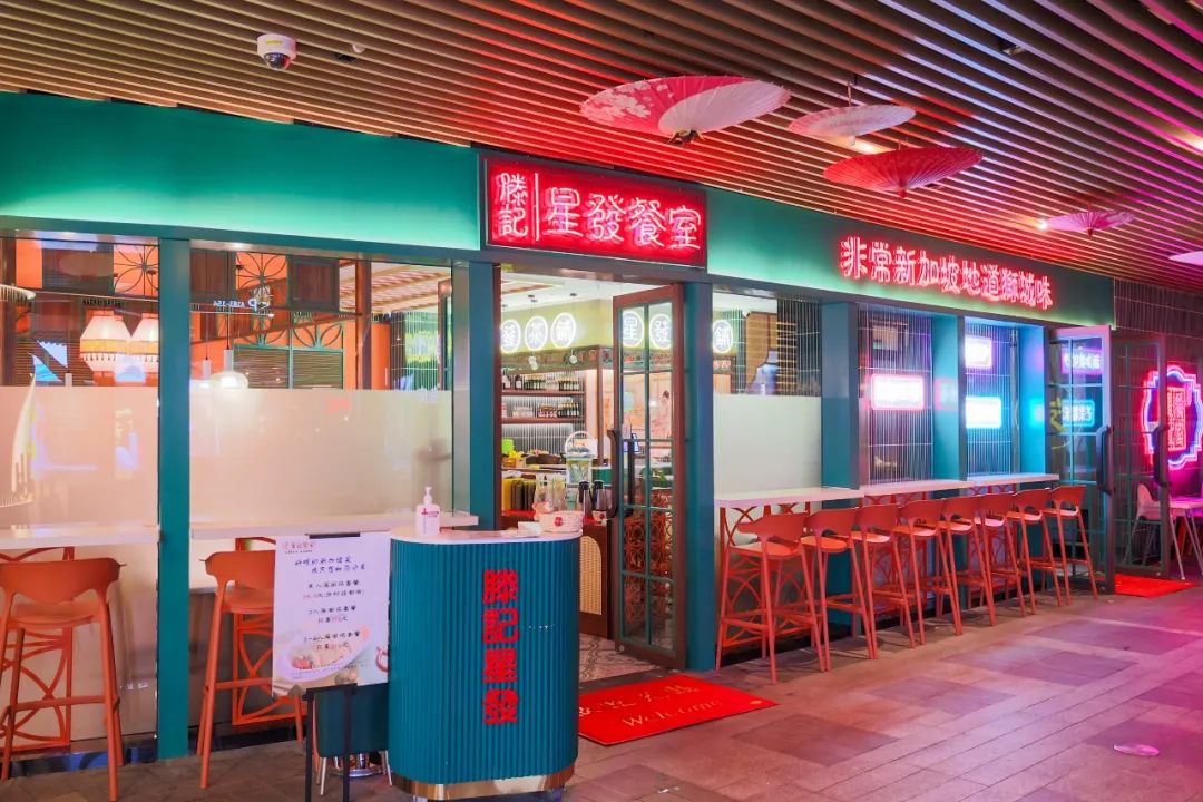 美丽田园漕河泾印象城,漕河泾印象城商业面积