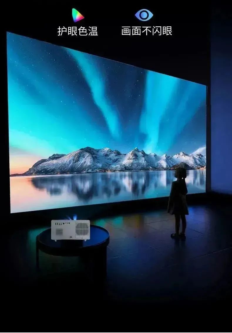 轰天炮单lcd投影仪测评,轰天炮lcd投影