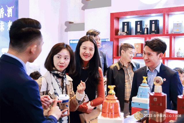 如何在1700万人口的华南酒市高地，找到选品中心？