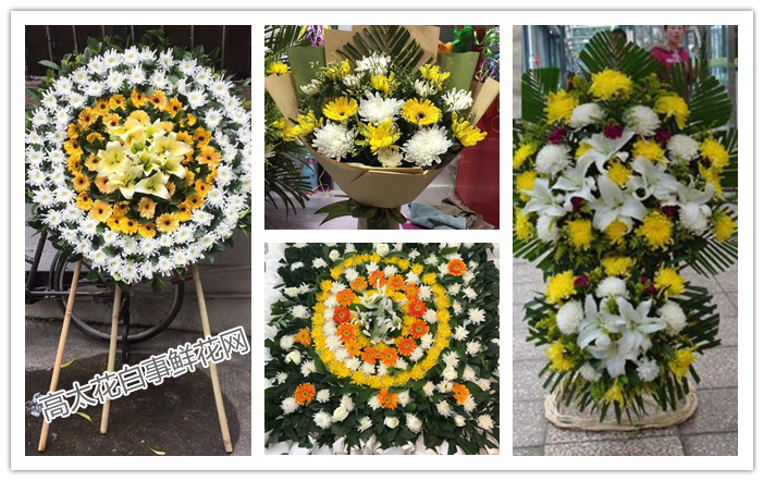 花圈送一对还是一个,送花圈有讲究吗送几个