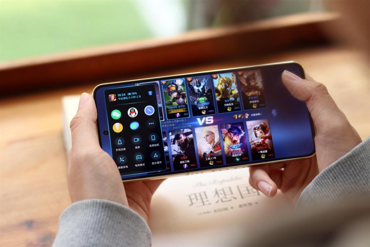 魅族30天体验,魅族20日常使用感受