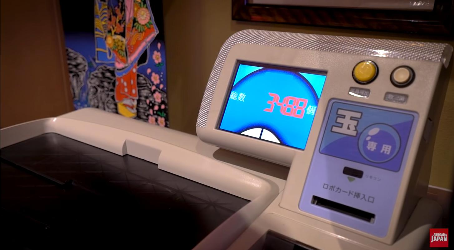 柏青哥赌博,唯一合法的赌博