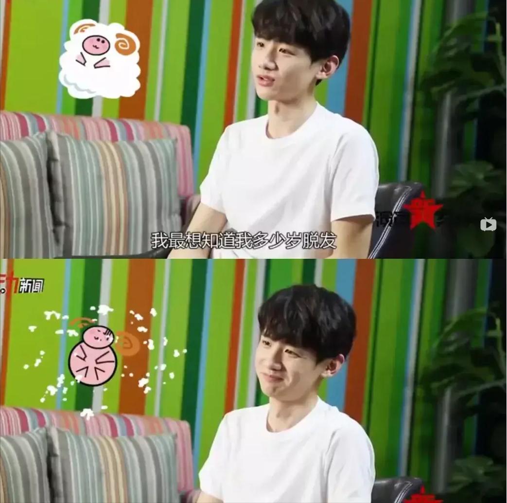 周杰伦黄晓明沙溢吴彦祖聂远,黄晓明周杰伦头发稀疏