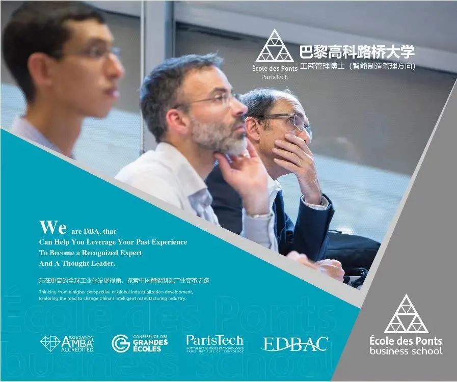 甯︿綘鍙傝娉曞浗澶у,娉曞浗鍥界珛璺ˉ瀛︽牎