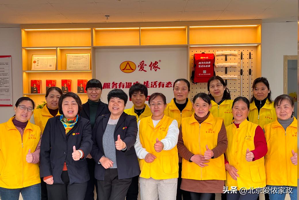 焕新升级重装启航,焕新升级重装开业