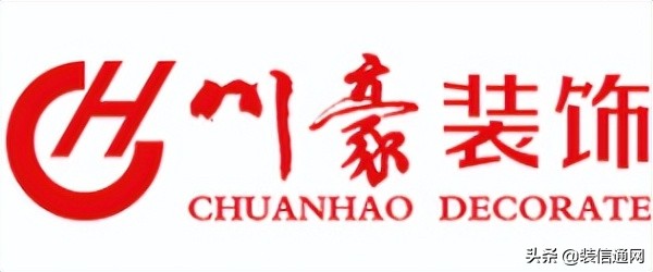 合肥知名装修公司50强,合肥十大装修公司排名榜