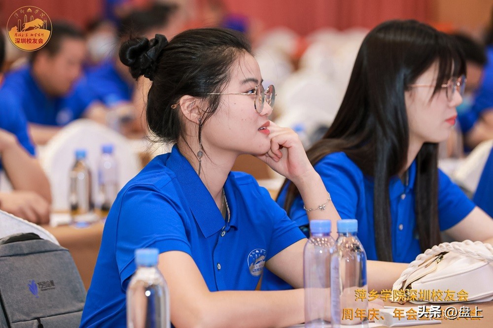 萍乡学院80周年纪念大会,萍乡学院校友会