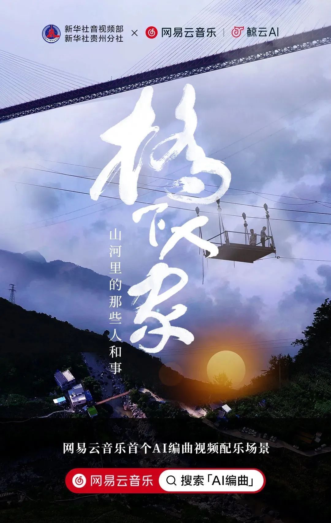 applemusic动态封面kpop,苹果音乐音源kpop