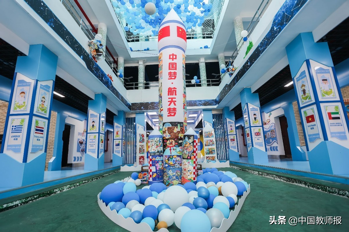 武汉经济开发区智慧小学,武汉经济开发区教育云平台