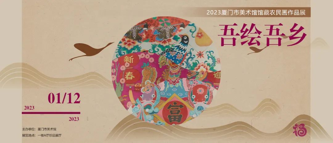 厦门春节人气,厦门过春节